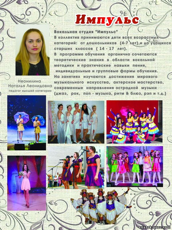 Видео урок вечерние прически длинных волос Видео урок вечерние прически длинных волос